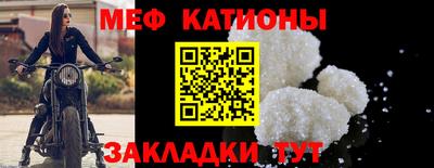 MDMA Premium VHQ Коммунар