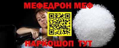 кокаин Комсомольск-на-Амуре