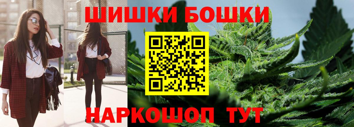 A-PVP Барабинск